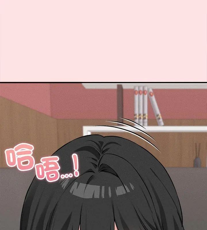 神秘的桌遊第8話