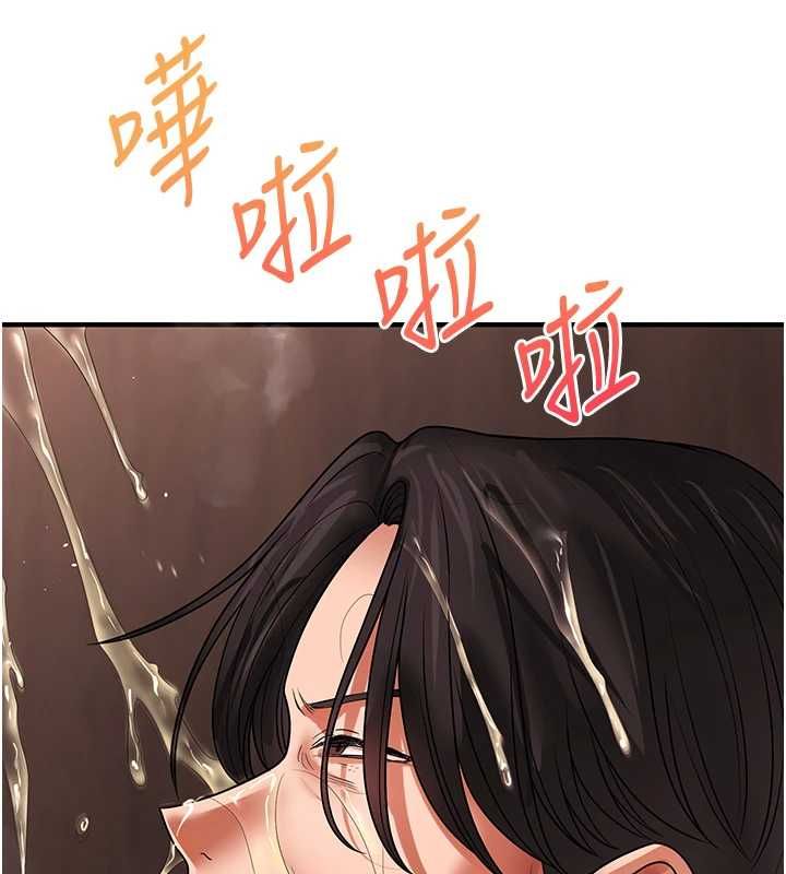 玩轉學姊第115話-小鮮肉精華新鮮直送