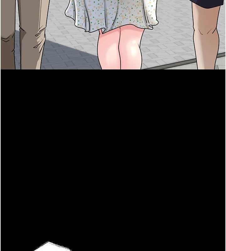 岳母為何那樣第109話-不堪回首的性奴過往