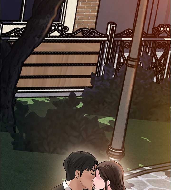 岳母為何那樣第109話-不堪回首的性奴過往