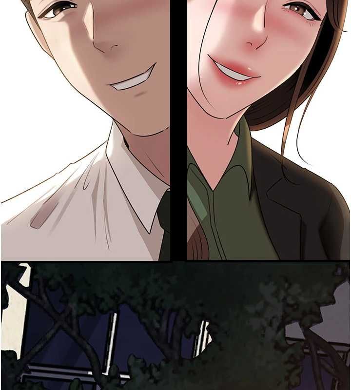 岳母為何那樣第109話-不堪回首的性奴過往