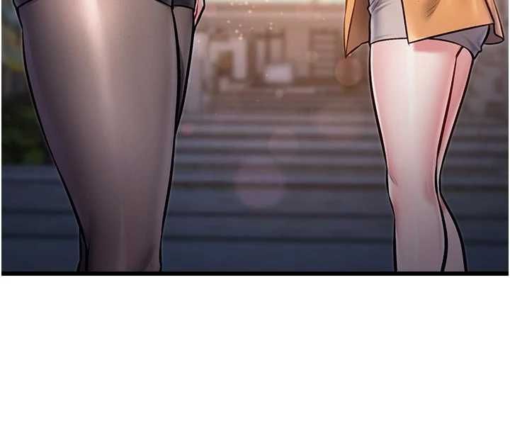 特色新視界第45話-告訴我什麼是做愛