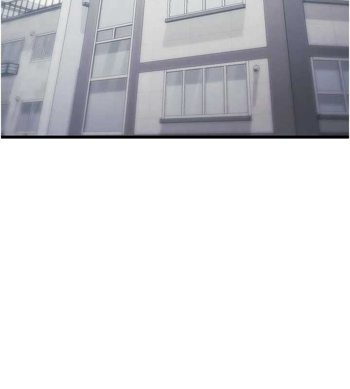 特色新視界第45話-告訴我什麼是做愛