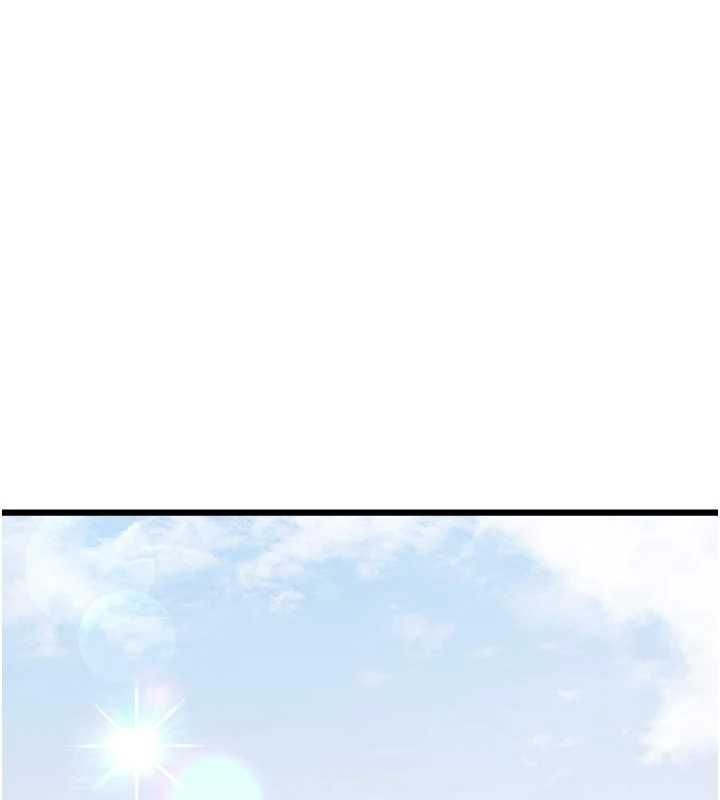 特色新視界第45話-告訴我什麼是做愛