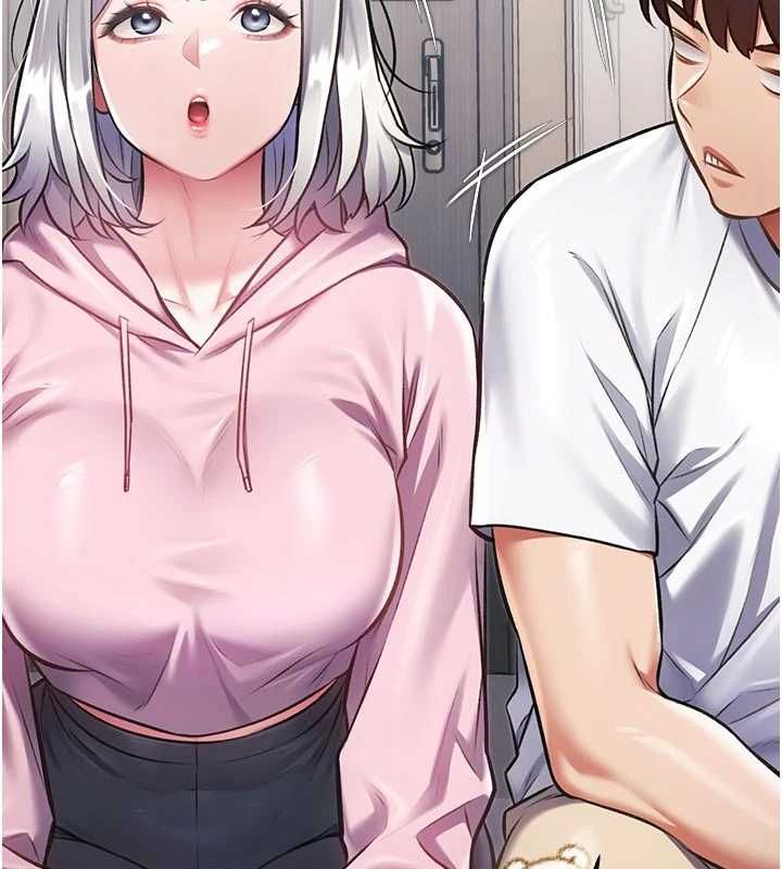 特色新視界第45話-告訴我什麼是做愛