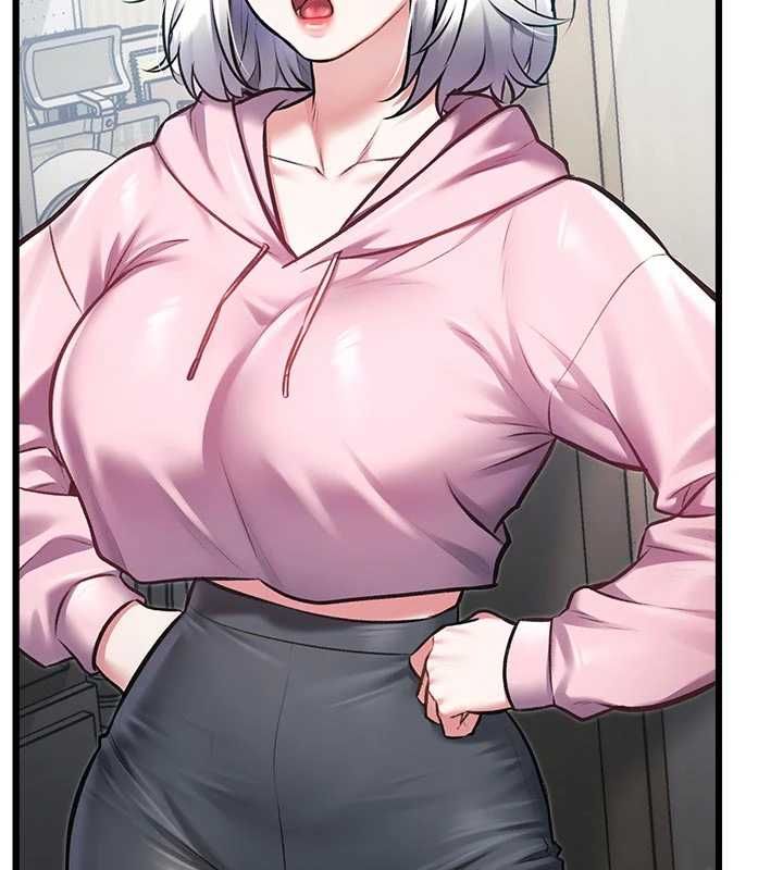特色新視界第45話-告訴我什麼是做愛