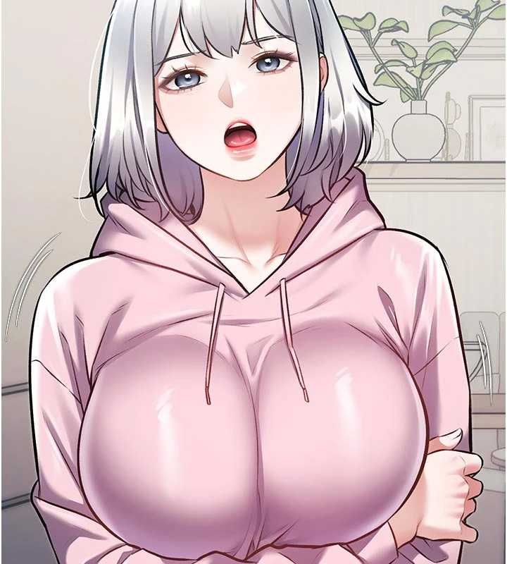 特色新視界第45話-告訴我什麼是做愛