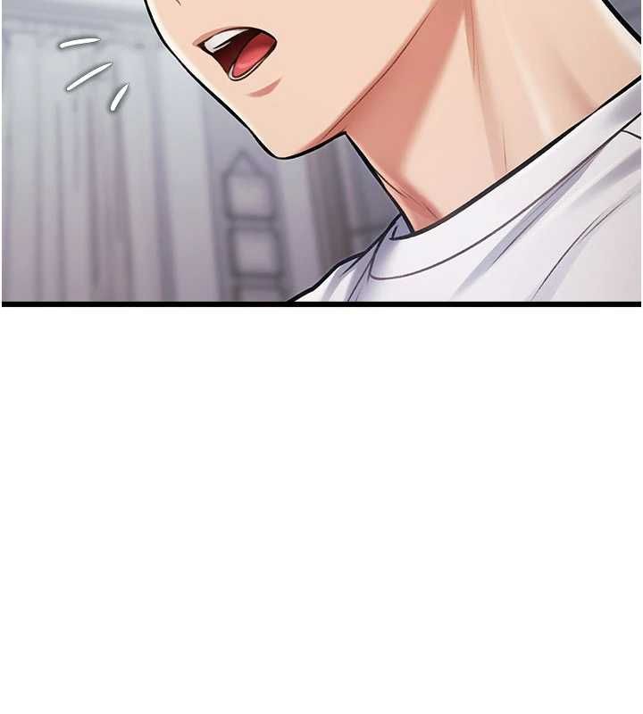 特色新視界第45話-告訴我什麼是做愛