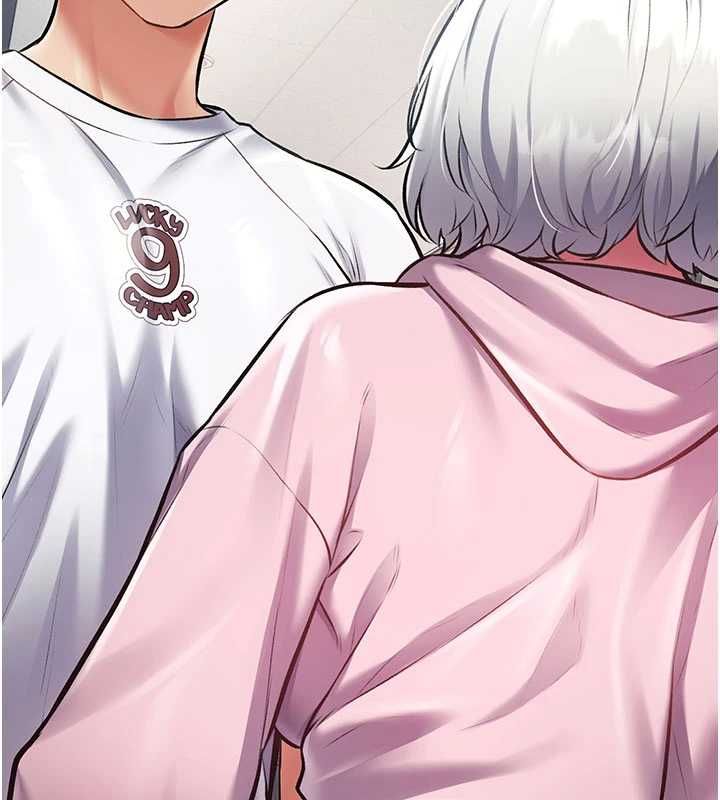 特色新視界第45話-告訴我什麼是做愛