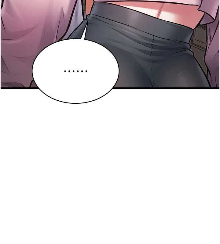 特色新視界第45話-告訴我什麼是做愛