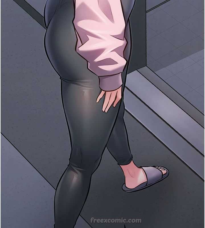 特色新視界第45話-告訴我什麼是做愛