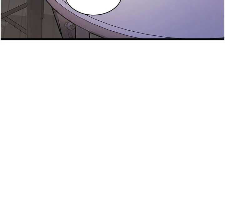 特色新視界第45話-告訴我什麼是做愛