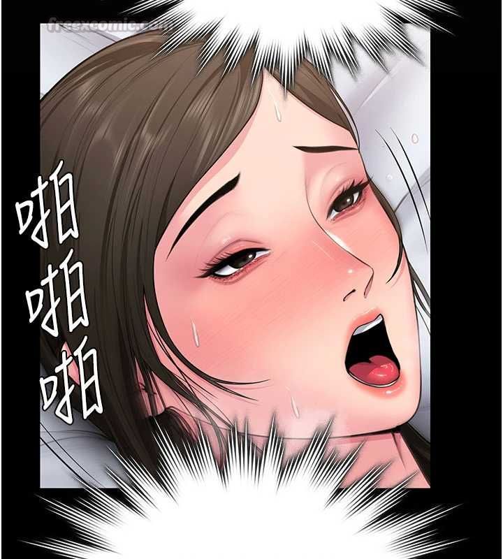 守護妳第38話-我希望妳變得跟我媽一樣
