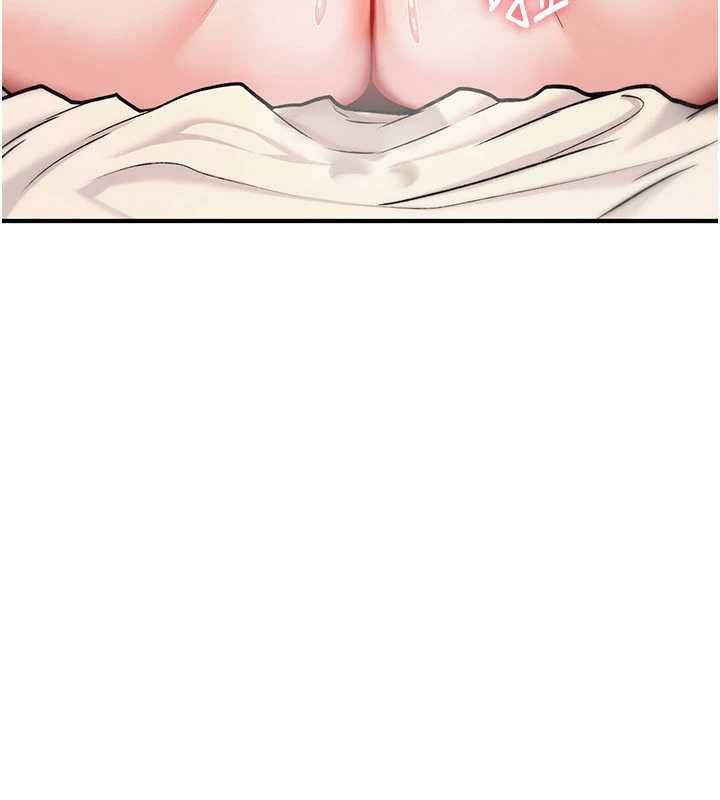 詛咒性轉物語第34話-買一送一的小穴大餐