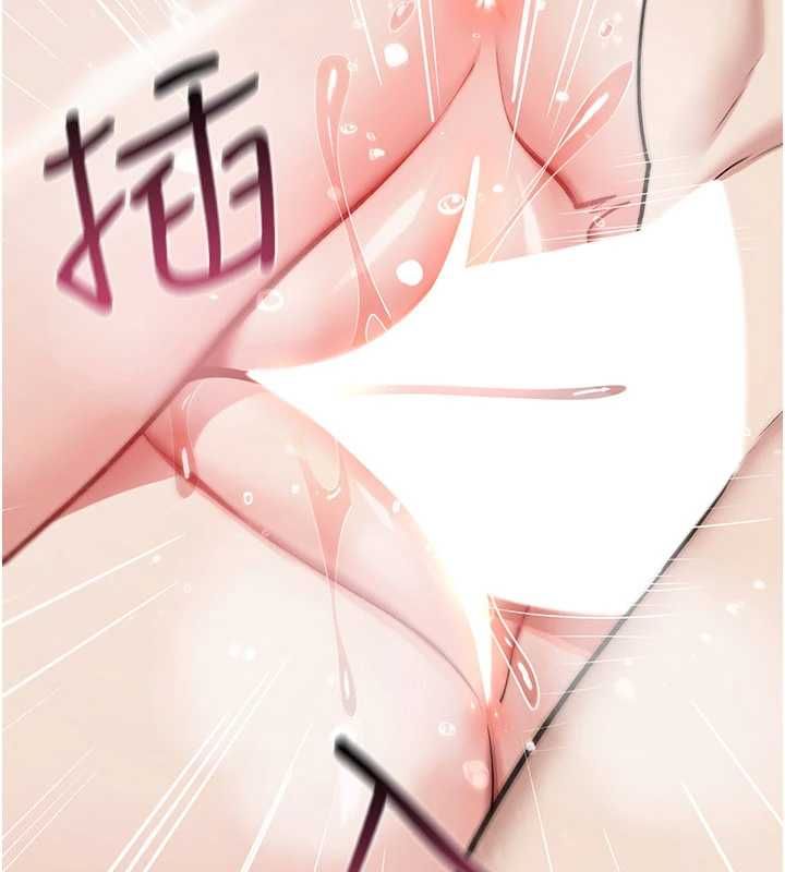 詛咒性轉物語第34話-買一送一的小穴大餐