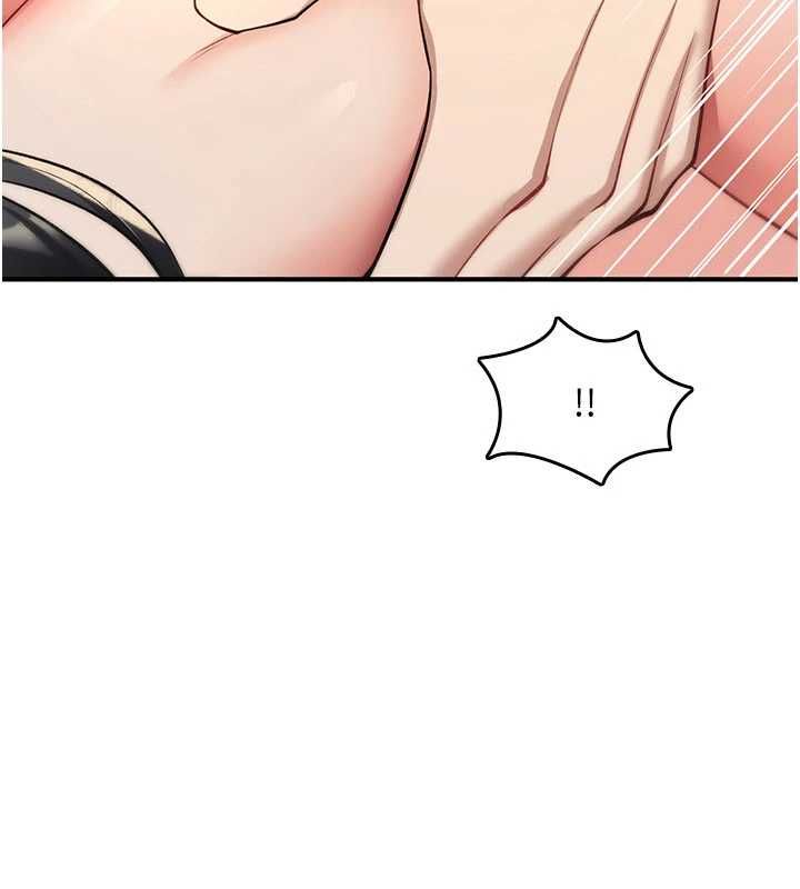 詛咒性轉物語第34話-買一送一的小穴大餐