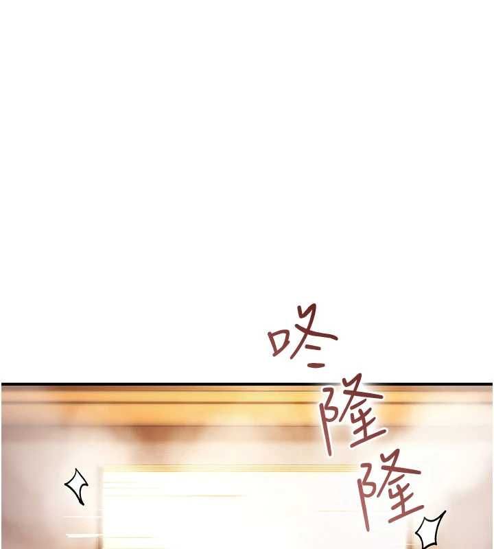 詛咒性轉物語第34話-買一送一的小穴大餐