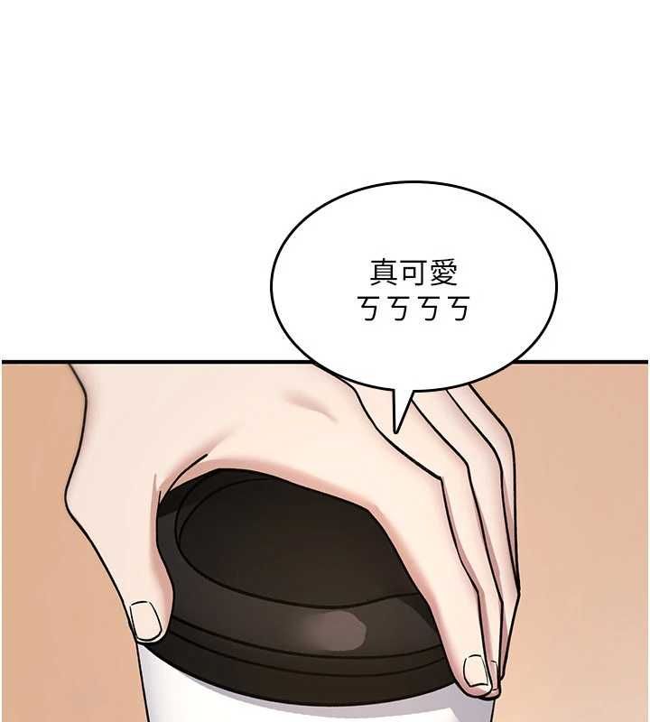 詛咒性轉物語第34話-買一送一的小穴大餐
