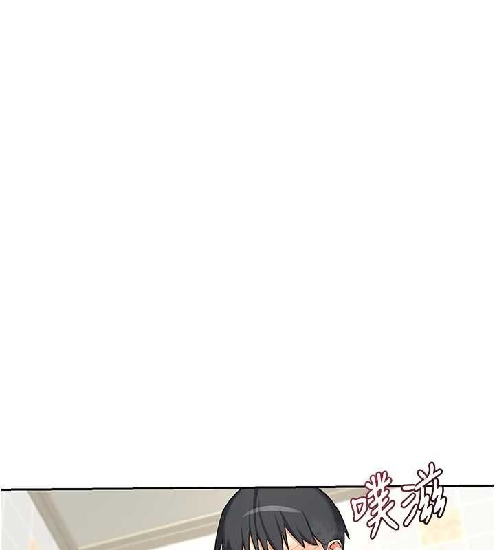 熟女交換計畫第76話-這樣應該不會舒服才對&hellip;