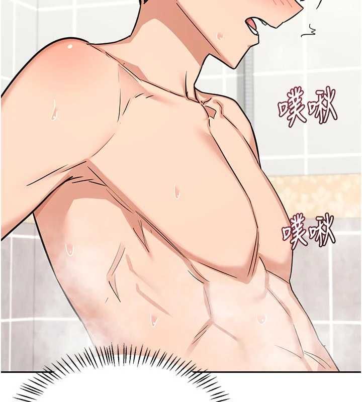 熟女交換計畫第76話-這樣應該不會舒服才對&hellip;