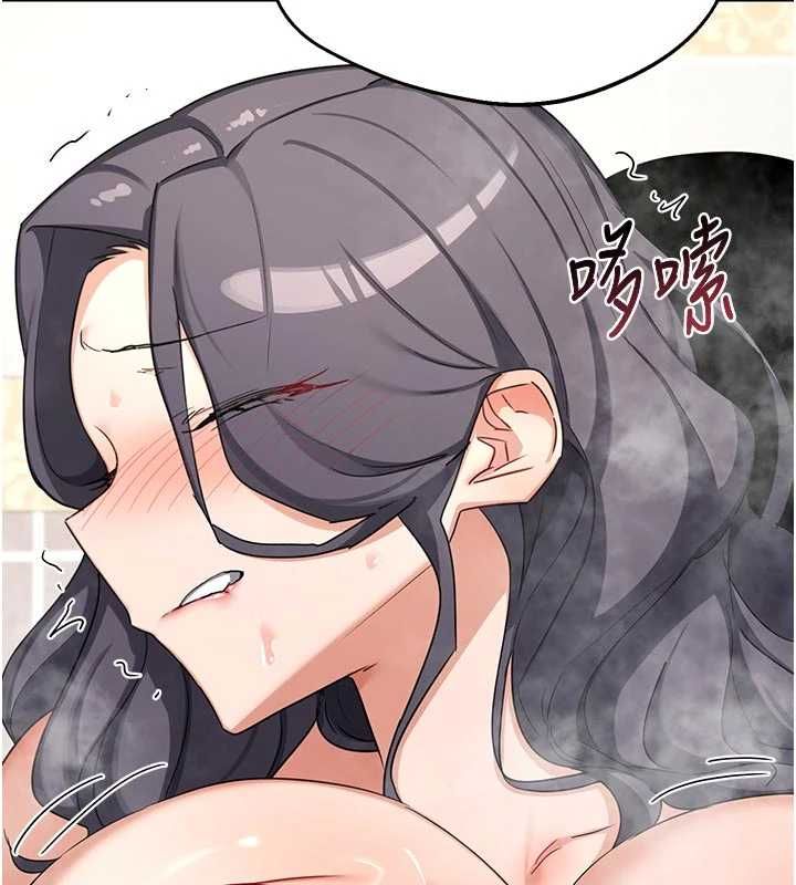 熟女交換計畫第76話-這樣應該不會舒服才對&hellip;