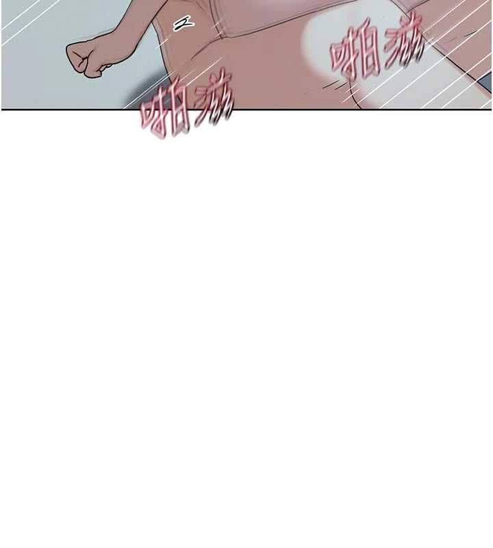 熟女交換計畫第76話-這樣應該不會舒服才對&hellip;
