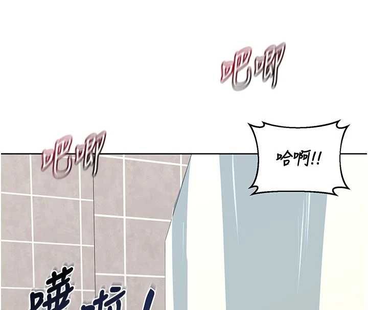 熟女交換計畫第76話-這樣應該不會舒服才對&hellip;