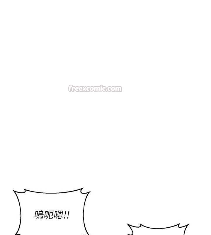 熟女交換計畫第76話-這樣應該不會舒服才對&hellip;