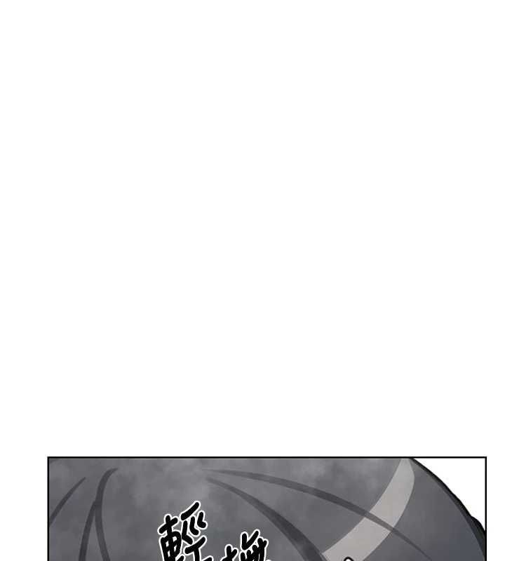 熟女交換計畫第76話-這樣應該不會舒服才對&hellip;