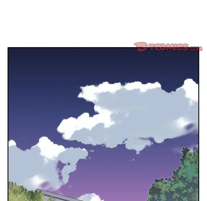 我的专属管家第7話