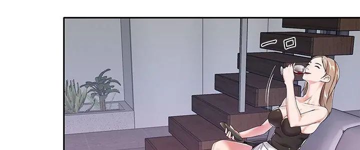我的专属管家第7話