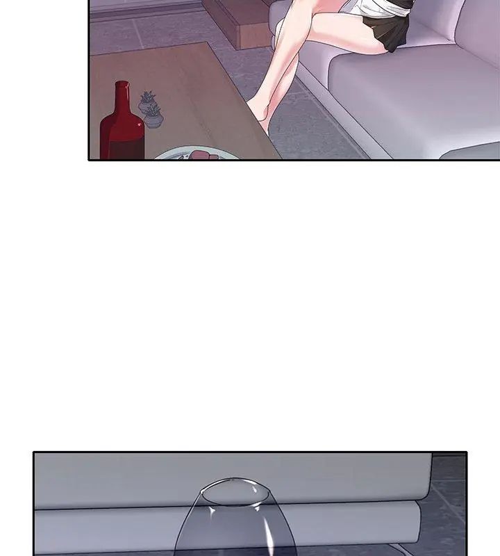 我的专属管家第7話