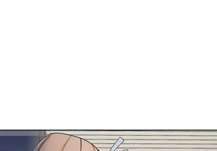 我的专属管家第7話