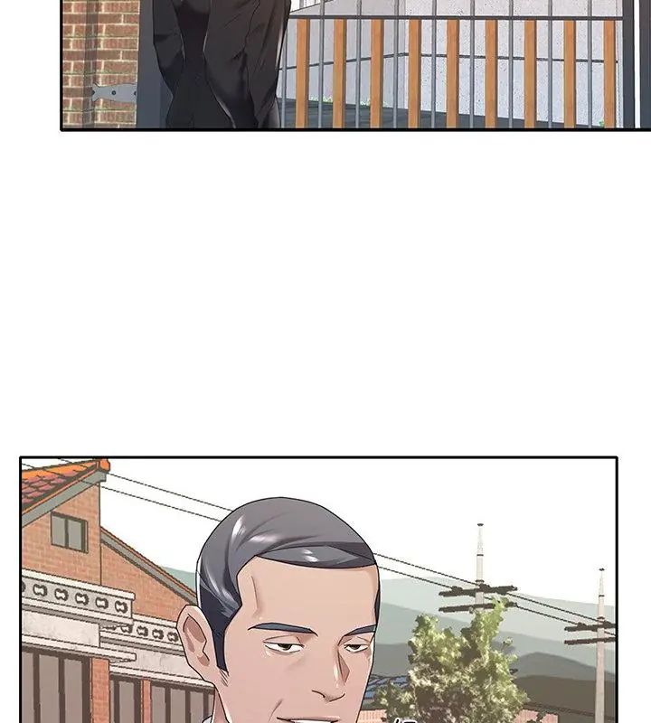 我的专属管家第8話