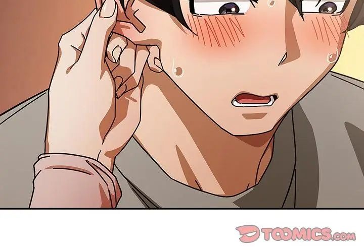 調教開關：第二季第43話