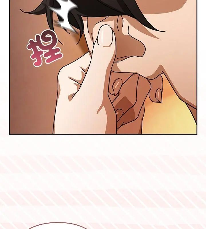 調教開關：第二季第43話