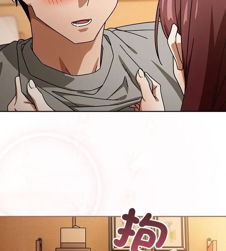 調教開關：第二季第43話