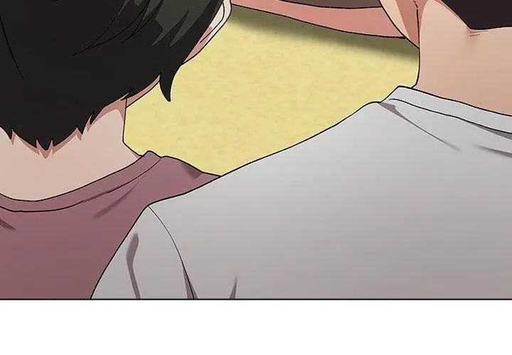男以稀為貴第8話