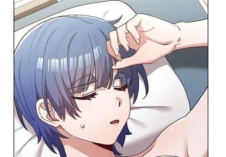 男以稀為貴第8話