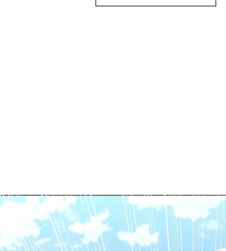 男以稀為貴第8話