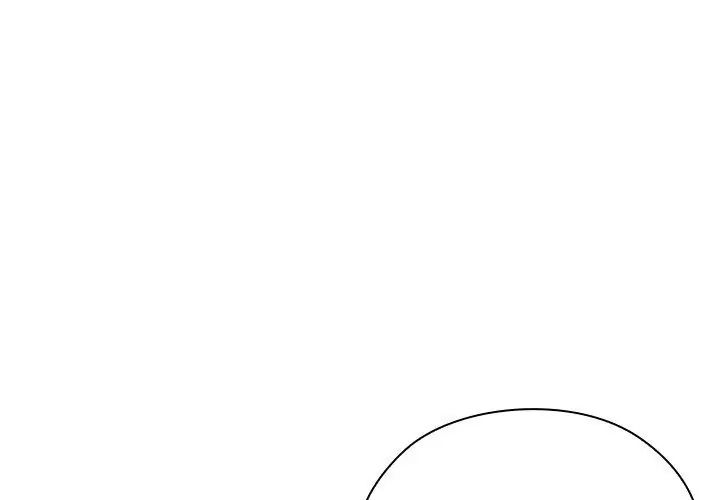 男以稀為貴第8話