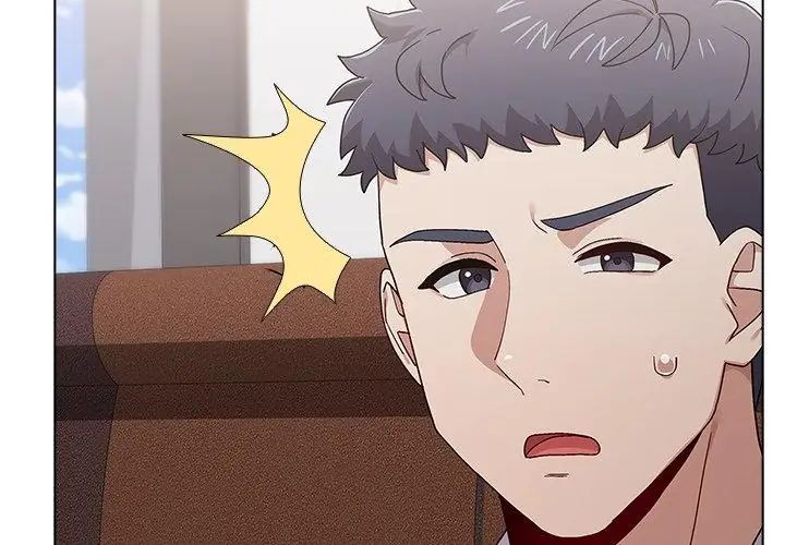 男以稀為貴第8話