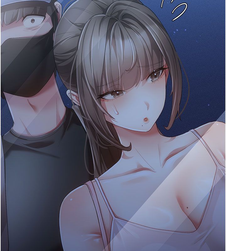 伪纯爱变态第2話-越來越大膽的鹹豬手