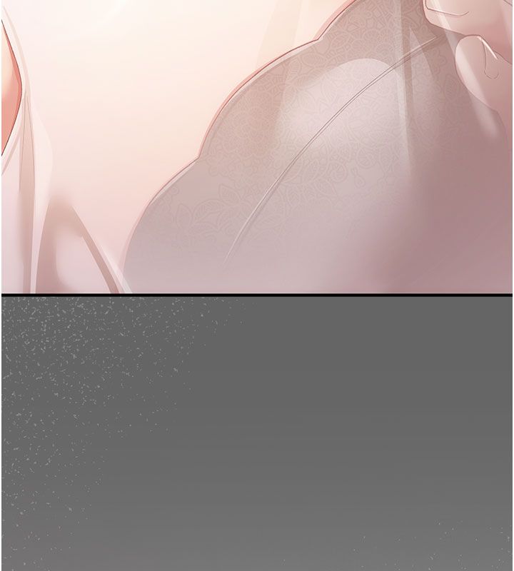 伪纯爱变态第2話-越來越大膽的鹹豬手