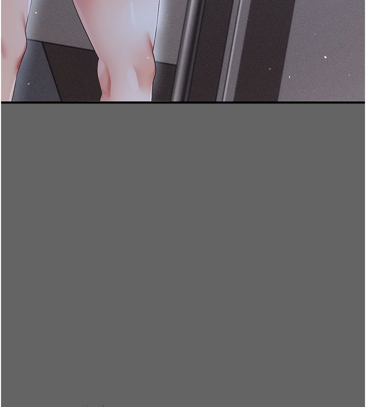伪纯爱变态第2話-越來越大膽的鹹豬手