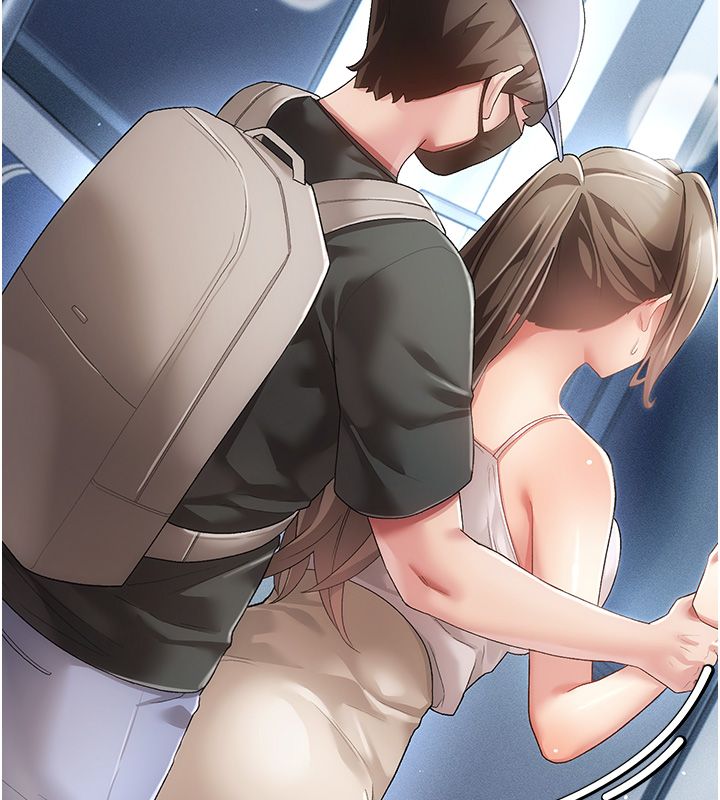 伪纯爱变态第3話-不想給老公知道的祕密