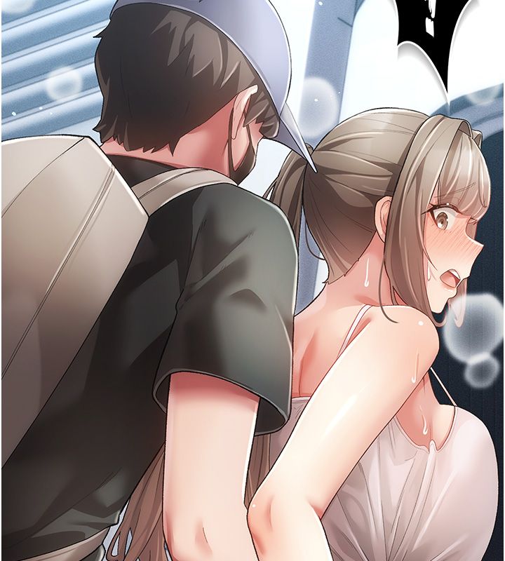 伪纯爱变态第3話-不想給老公知道的祕密