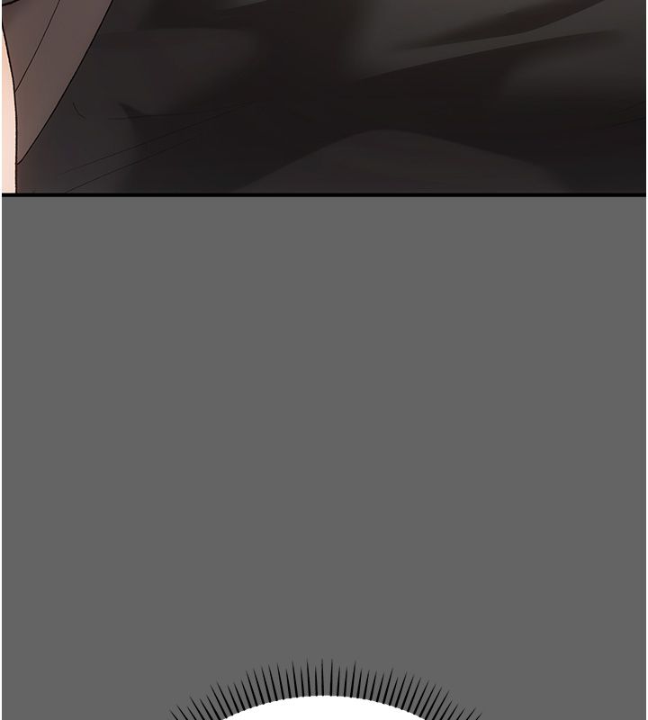 伪纯爱变态第3話-不想給老公知道的祕密