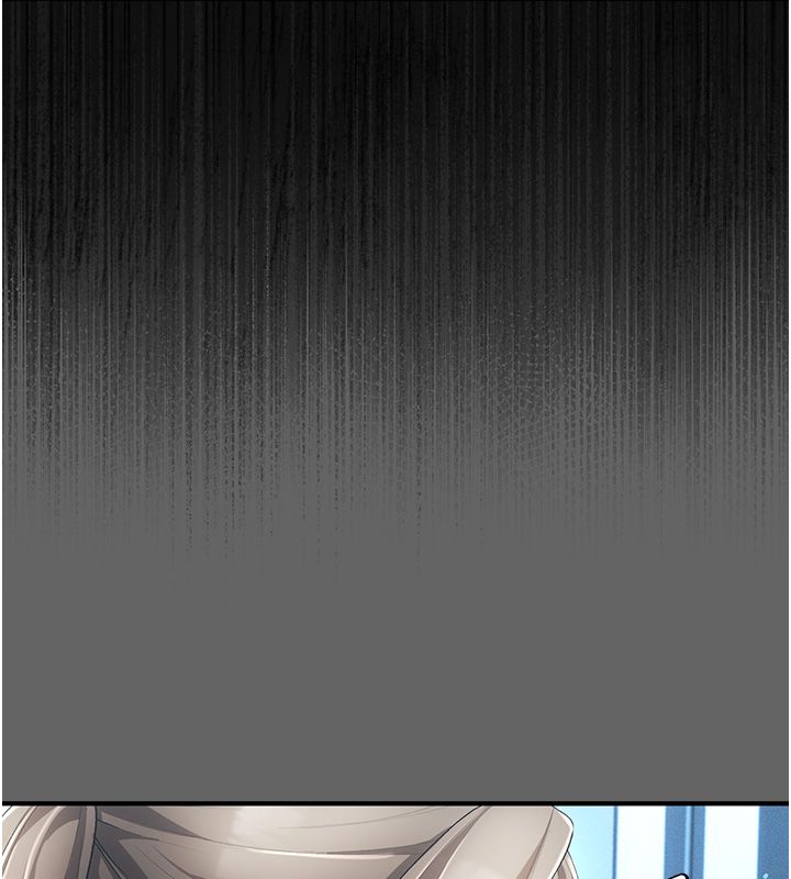 伪纯爱变态第3話-不想給老公知道的祕密