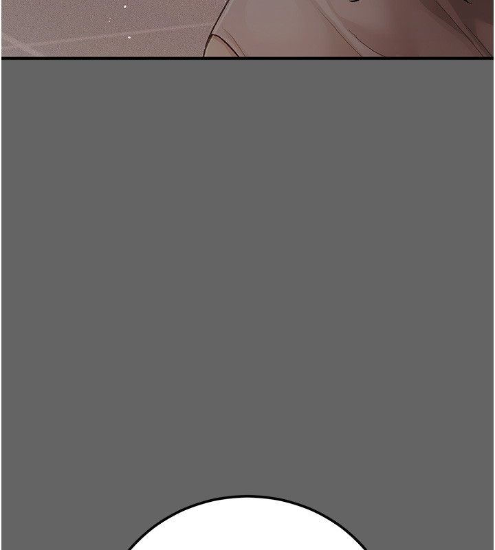 伪纯爱变态第3話-不想給老公知道的祕密
